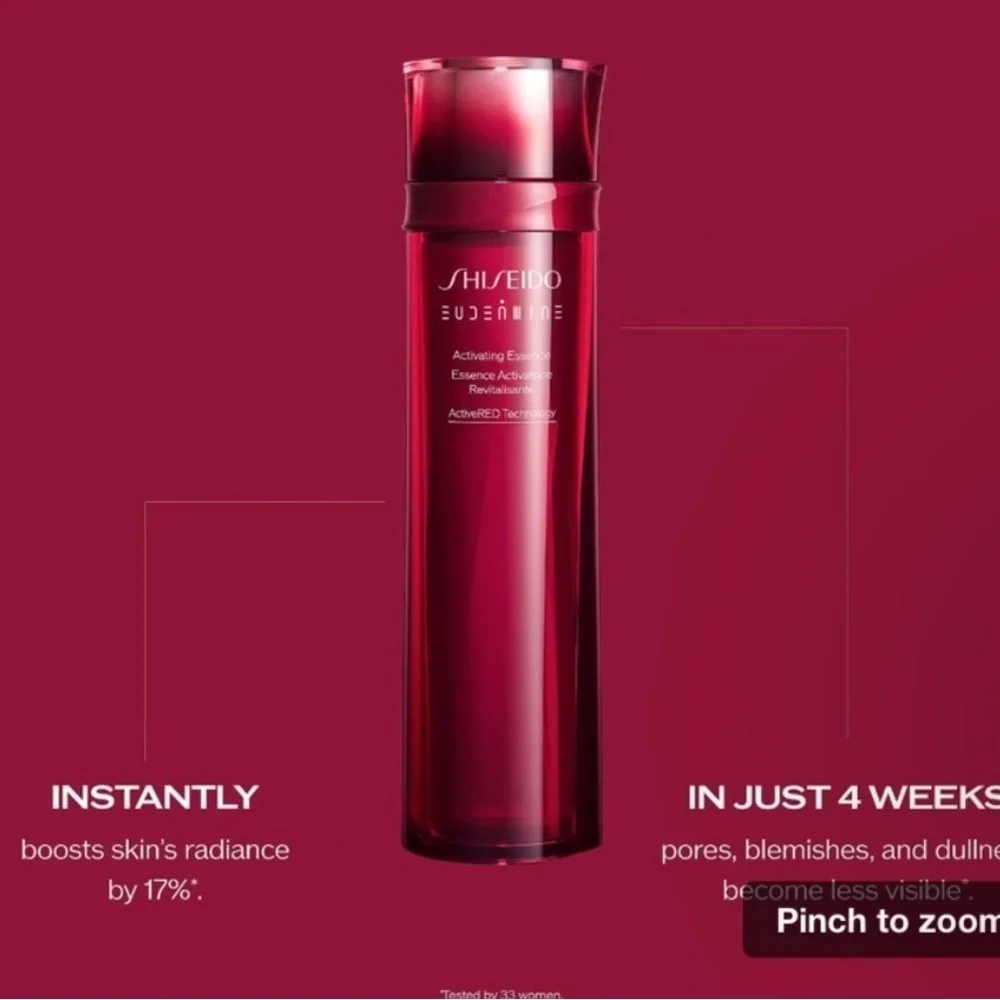 Shiseido Eudermine Activating Essence